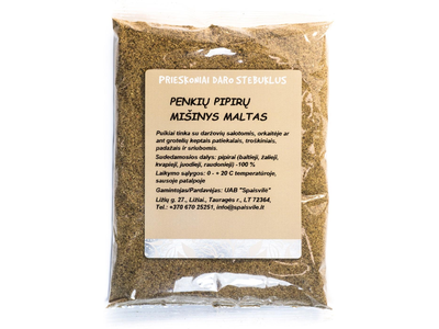 Penkių pipirų mišinys, maltas, 500g