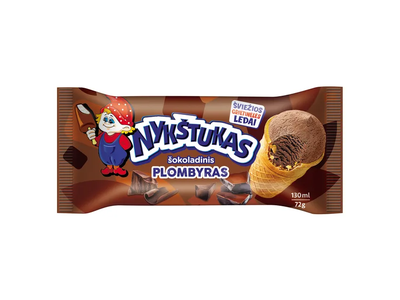Šokoladinis plombyras vafliniame puodelyje NYKŠTUKAS, 130 ml