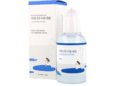 Veido serumas Round Lab Birch Juice Moisturizing, 50.0 ml