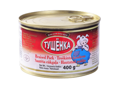 Troškinta kiauliena, 400 g