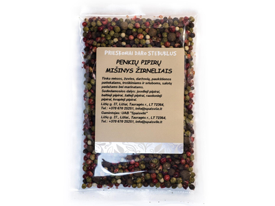 Penkių pipirų mišinys, žirneliai, 100 g