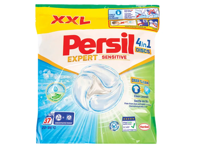Skalbimo kapsulės PERSIL DISCS Sensitive,  37 skalbimai