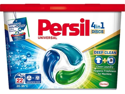 Skalbimo kapsulės PERSIL DISCS Universal, 22 vnt