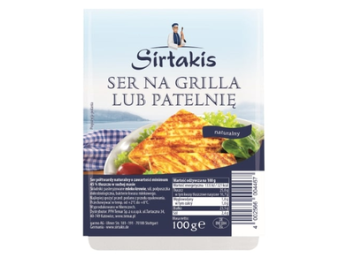 Sūris SIRTAKIS, kepimui, 45% riebumo, 100g