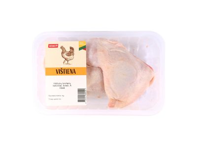 Viščiukų broil. ketvirčiai RIMI, A kl., 1 kg