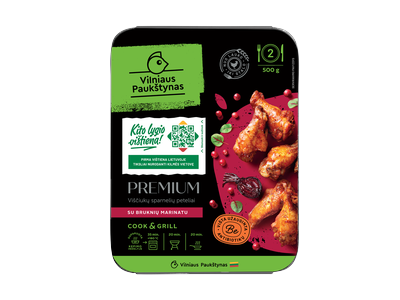 Viščiukų sparnelių peteliai PREMIUM, su bruknių marinatu, 500 g