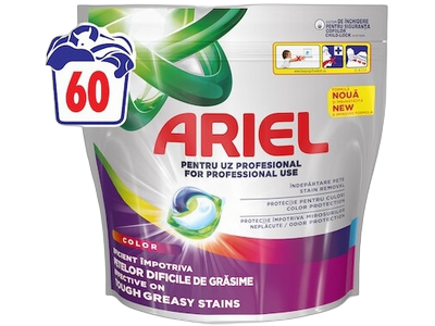 Skalbimo kapsulės Professional Ariel 60vnt. Color