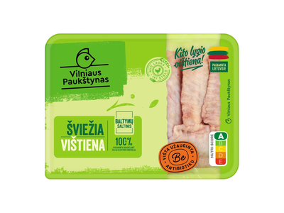Višč.broilerių sparnelių vid.dalys RIMI,500g