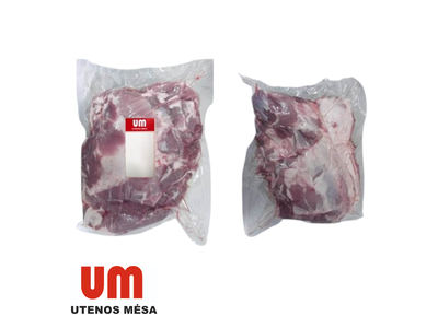 Kiaulienos mentė be kaulo be odos, 3D, ~5 kg UTENOS MĖSA