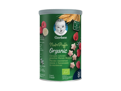 Ekol.aviž.trapučiai GERBER su bananais ir aviet. (8+ mėn.), 35 g