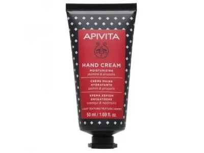 APIVITA rankų kremas su jazminais, 50 ml