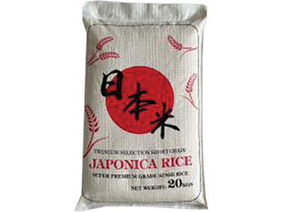 Sushi ryžiai JAPONICA, 20kg