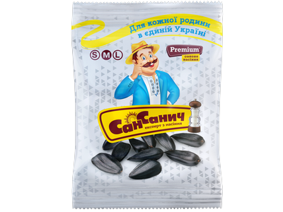 Saulėgrąžų sėklos SAN SANICH, skrudintos, juodos, su druska, 100 g