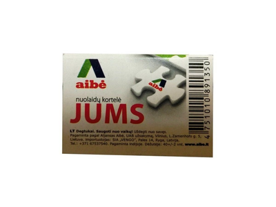 Degtukai AIBĖ JUMS, 1 vnt