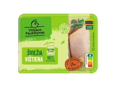 Šviež. viščiukų broilerių šlaunelės be antibiotikų WELL DONE, 500 g