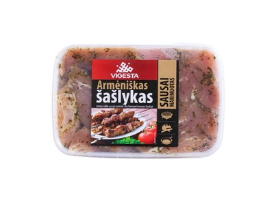 Sausai marin. ARMĖNIŠKAS šašlykas GRILL MANIJA, 1 kg