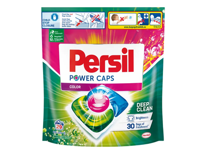 Skalbimo kapsulės PERSIL POWER CAPS Color, 29 skalbimai