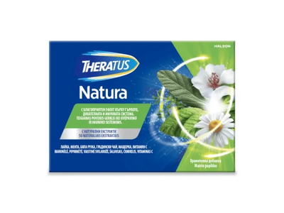 THERATUS čiulpiamos tabletės gerklei NATURA, N16