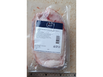 Kalakuto šlaunelės ARVI,su kaulu, ~600 g