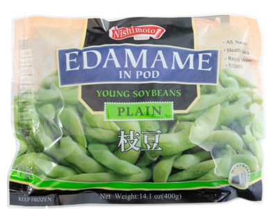 Šaldytos Edamame pupelės, ankštyje, 400 g