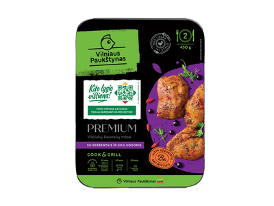 Viš.šlaun.mėsa su Goji uog.PREMIUM,500g
