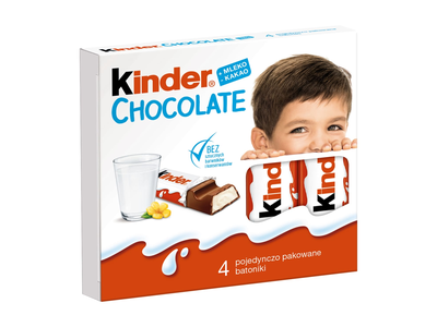 Šokoladas KINDER T4, 50g