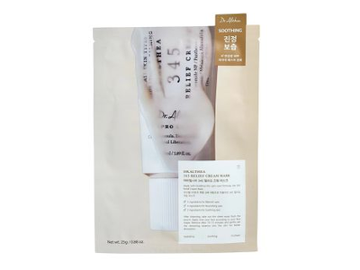 DR.ALTHEA 345 RELIEF CREAM veido kaukė, 25 g