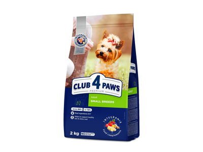 Šunų ėdalas mažoms veislėms C4P, 2kg