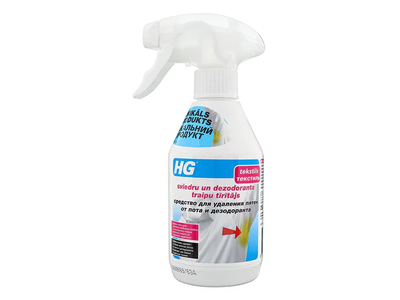Prakaito dėmių valiklis HG, 250 ml