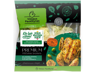 Viščiukas broileris su laukinių česnakų ir alyvuogių aliejaus marinatu VILNIAUS PAUKŠTYNAS PREMIUM, 2,2kg