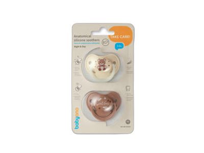 Silikoninis anatominis čiulptukas BABYONO, 0-6 mėn., 2 vnt.