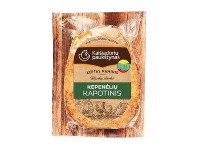 Keptas naminis viščiukų kepenėlių kapotinis, 400 g