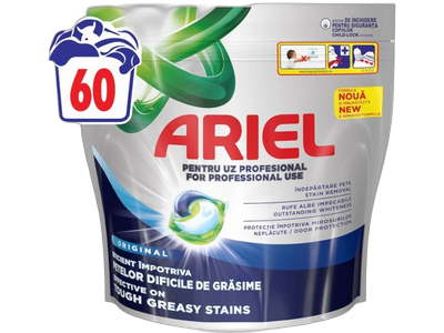 Skalbimo kapsulės Professional Ariel 60vnt. Original
