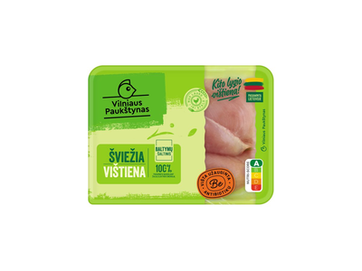 Šviežia viščiukų broilerių vidinė filė, 400 g