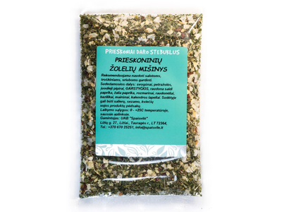 Prieskoninių žolelių mišinys, 350 g