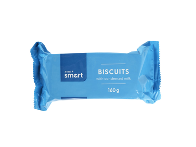 Sausainiai su sutir. pienu RIMI BASIC, 160 g