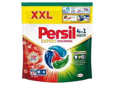 Skalbimo kapsulės PERSIL DISCS Stain Removal,  37 skalbimai
