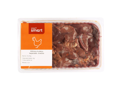 Viščiukų broilerių kepenėlės RIMI SMART, KG