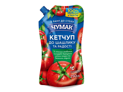 Kečupas šašlykams CHUMAK, 250g