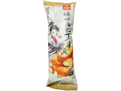 Salted Croutons White Duonos traškučiai 33 g