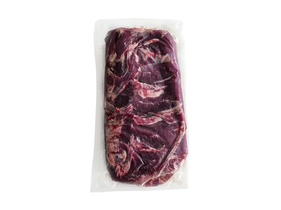 Atšaldyta jautienos nugarinė, be k.,be riebalų, neapipjaustyta, vak., ~1,3 kg