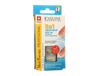 Nagų priemonė NAIL THERAPY 8 IN 1, 12ml
