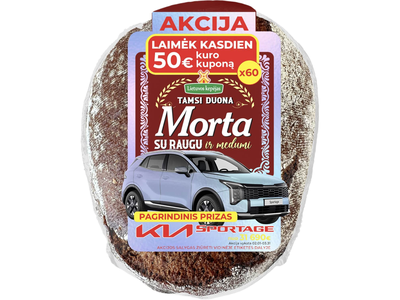 Tamsi raugo duona MORTA su medumi, 500 g