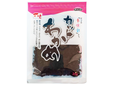 Wakame jūros dumbliai OTOMEGUSA, smulkinti, 10x20 g