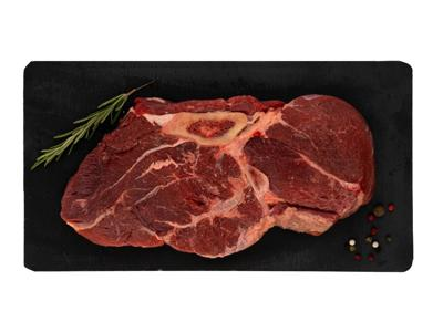 Atšaldyta jautienos mentė su kaulu, kg, 1 kg