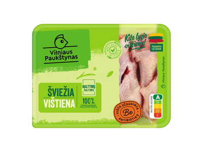 Šv.viščiuko broilerio peteliai be antib.,500g