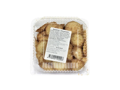 Sausainiai KOKOSINIAI, 250 g