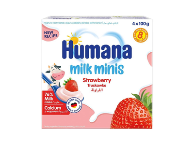 Jogurt. des. su braškių tyre HUMANA, 400 g