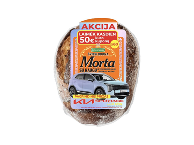 Duona su raugu ir visų grūdo dalių ruginiais miltais, 500 g