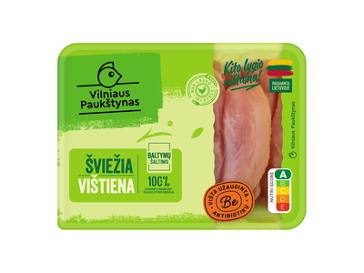 Broilerių vidinė filė be antibiotikų, 400 g
